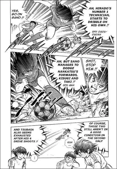 Captain Tsubasa Chapter 67 64